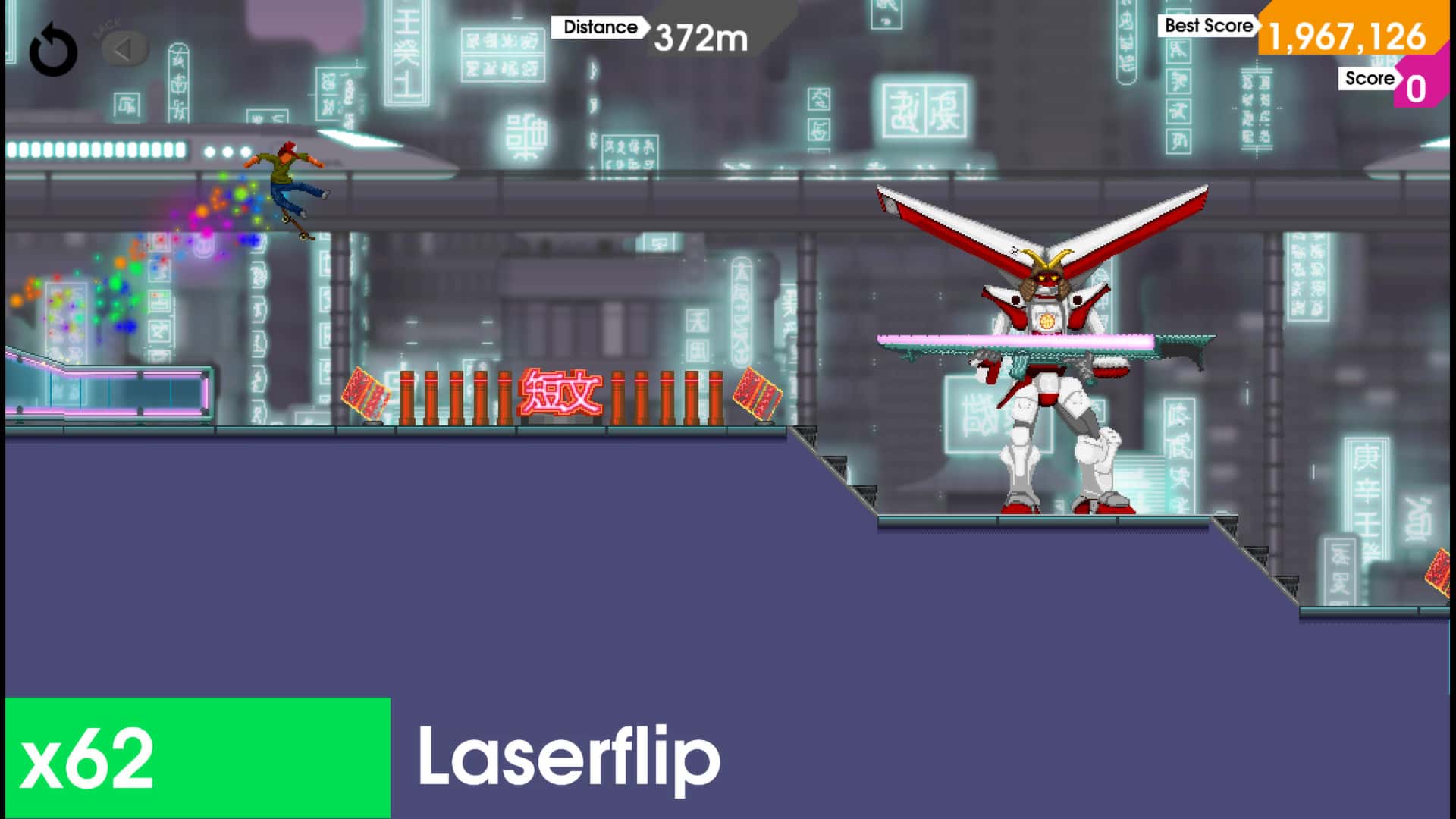 v1635850023/mothership/olliolli/olliolli ss 04