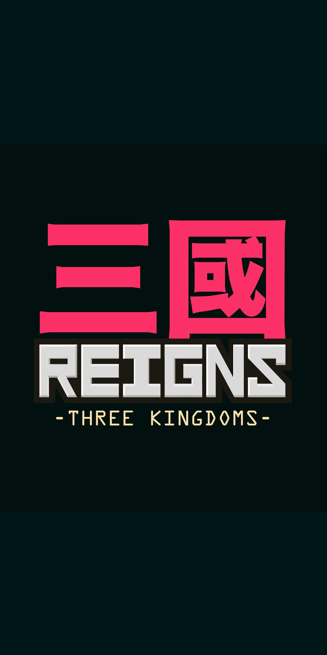 Reigns Three Kingdoms Sidebar poster